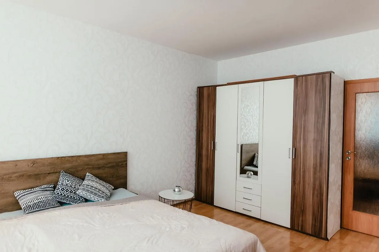 Old Town Apartment Pellicova Brno Czechy